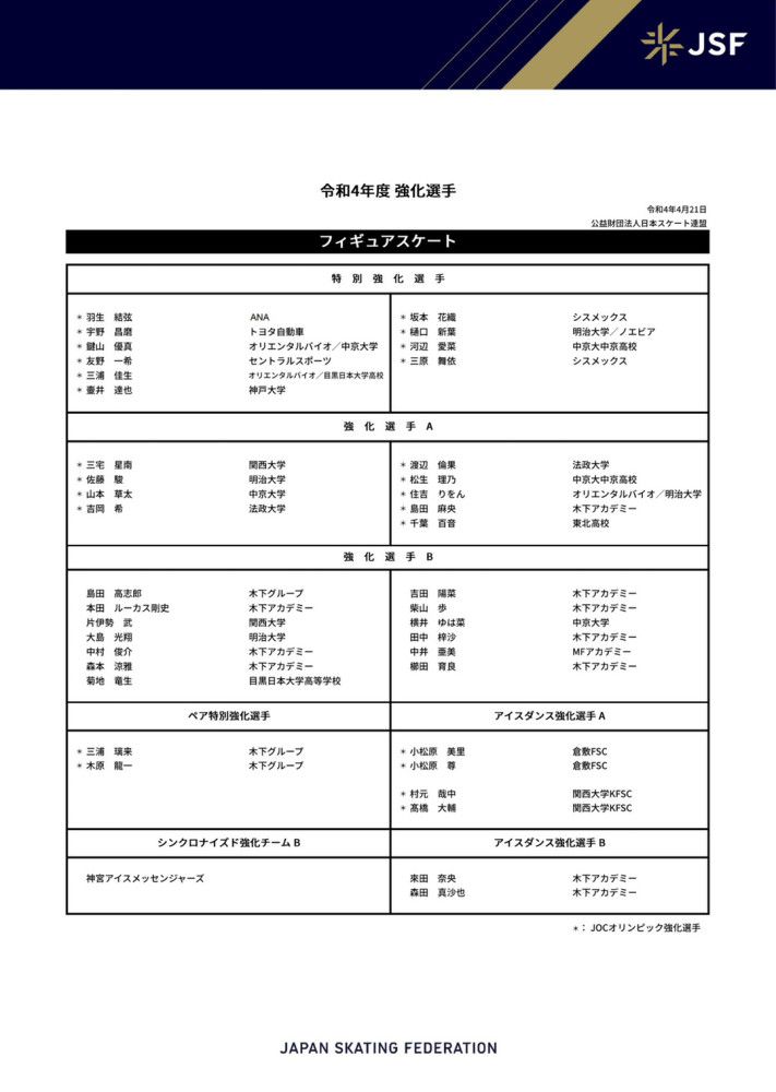 此次发布的预告中，由凯莉;库恩饰演的单身母亲因破产走投无路带着两个孩子来到了一处偏远小镇，住进了家人留下的破旧农舍开启新生活